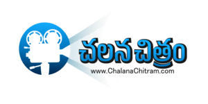 ChalanaChitram.com