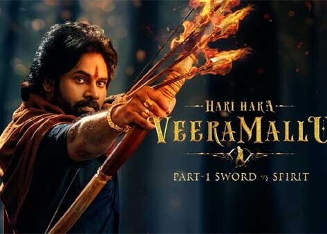 హైప్ 100%… మరి రికవరీ?! ‘హరిహర వీరమల్లు’ ఫస్ట్ వీక్ కలెక్షన్స్ రిపోర్ట్!