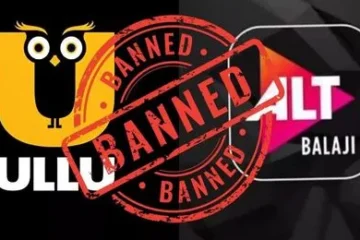 అశ్లీల యాప్‌లపై కేంద్రం భారీ వేటు: ఉల్లూ, ALTBalaji సహా 25 ప్లాట్‌ఫామ్‌లపై నిషేధం!