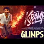 కిరణ్ అబ్బవరం మాస్ స్టైల్ తో ‘కే ర్యాంప్’ గ్లింప్స్ – దీపావళికి ఫుల్ ఎంటర్‌టైన్‌మెంట్!