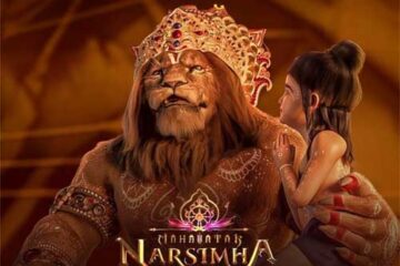 30 కోట్లు ఇవ్వమంటే 300 కోట్లు ఇచ్చావా నరసింహా!