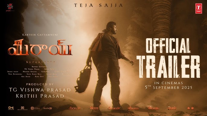 ‘మిరాయ్‌’ హిట్ పీక్స్! 3 నిమిషాల ట్రైలర్‌ తో దుమ్ము దులిపేసాడు