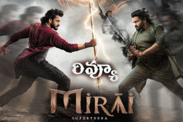 తేజ సజ్జా ‘మిరాయ్’ రివ్యూ