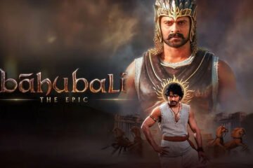 బాహుబలి రీ–రిలీజ్ కాదు.. బాక్సాఫీస్ పునర్జన్మ!