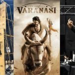 రాజమౌళి ‘వారణాసి’: భాక్సాఫీస్ టార్గెట్ ఎన్ని కోట్లో తెలిస్తే మతిపోతుంది !